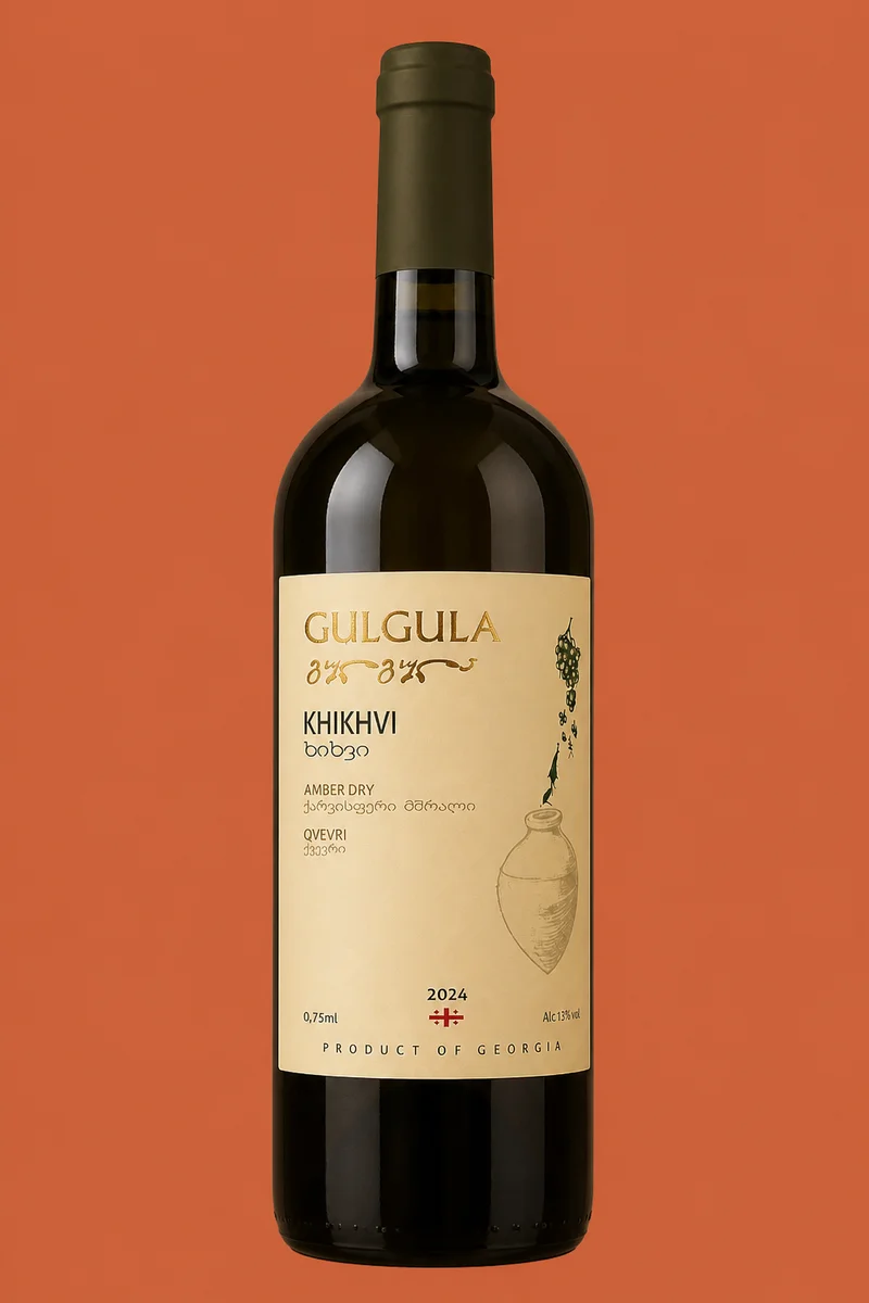 GULGULA KHIKHVI